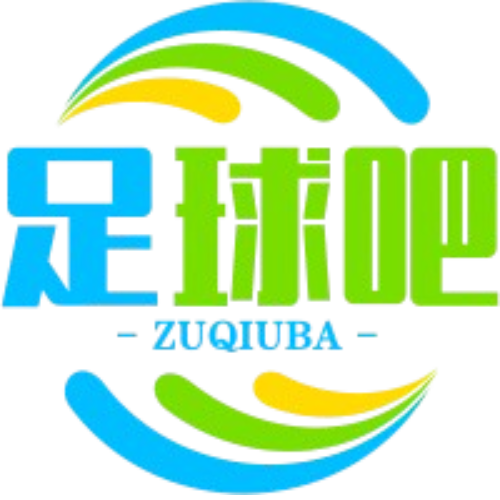 足球新天地